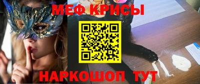 амф Анжеро-Судженск