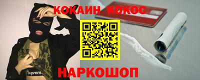 мет Янаул