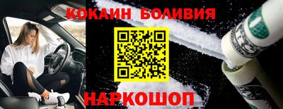 мет Янаул
