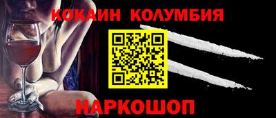 мет Янаул