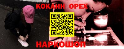 мет Янаул