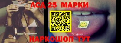 мет Янаул