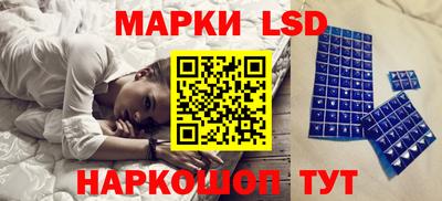 мефедрон Ярославль