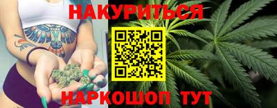 мет Янаул