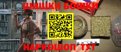 мет Янаул