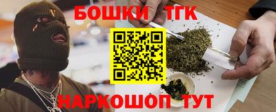 мефедрон Ярославль