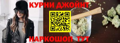 амф Анжеро-Судженск
