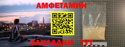 наркотики Ярцево