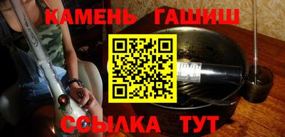 мефедрон Ярославль