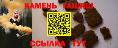 мефедрон Ярославль