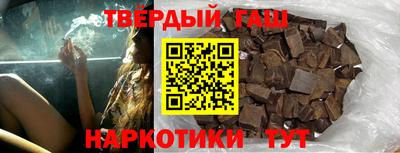 мет Янаул