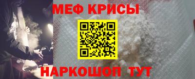 амф Анжеро-Судженск